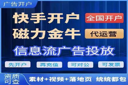 解析SEM代运营托管公司如何助力中小企业发展