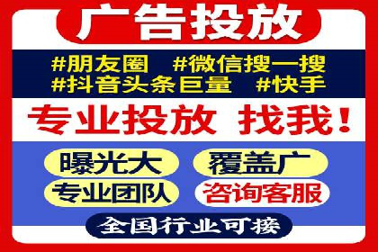 实战案例：SEM优化助力教育培训行业
